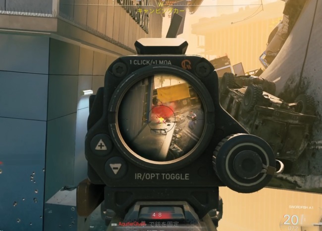 COD BO7のSWORDFISH A1のアイアンサイト